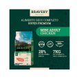 Bravery-Mini-Adult-Small-Breed-Chicken-02