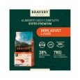 Bravery-Mini-Adult-Small-Breed-Lamb-02