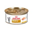Royal Canin Lata Urinary s/o Felino
